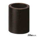 【お得なセット商品】ようじ立 NK-3B(黒) 木製 /業務用/新品/小物送料対象商品