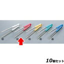 【お得!まとめ買い10個セット】PP柄 給食トング カラーハンドル ピンク 25mm 4P/業務用/新品/小物送料対象商品