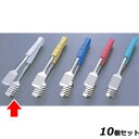 【お得なセット商品】抗菌 PP柄 ケーキトング ホワイト 25mm 3W/業務用/新品/小物送料対象商品
