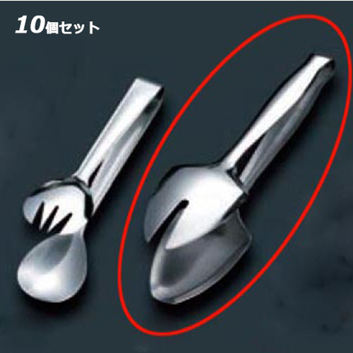 商品情報商品番号：8370900商品名：PIAZZA トングシリーズ サービストング 18-10 010000 235mmメーカー：EBMサイズ/内容量/重量：その他：●全長：235 ～商品について～PIAZZA (ピアッツァ) トングシリーズとてもしっかりしていて、グリルトングとして「うってつけ!!」高品質 こしがあり、艶があり、お手頃価格 お届け数(合計)：10●単品でのご注文はこちら【配送料について】【ご注意】画面上の色はブラウザやご使用のパソコンの設定により実物と異なる場合があります。