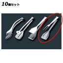 【お得!まとめ買い10個セット】【送料無料】ピアッツァ 18-10 バッフェミートトング 010900/業務用/新品/送料無料
