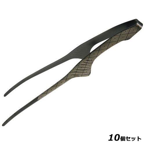 义大利麵夹 - 【10セット】EBM 18-0 黒酸化発色 チョップスティックトング 菱 /業務用/新品/送料無料