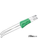 【お得!まとめ買い10個セット】ののじ パクハグ 器用なトング箸 KTB−01GG/業務用/新品/小物送料対象商品