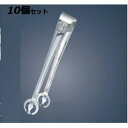 【お得!まとめ買い10個セット】SW 18-8 シェル型 サービストング 小(全長205)/業務用/新品/小物送料対象商品