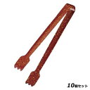【お得!まとめ買い10個セット】彩華 クロー薬味トング 赤 4369/業務用/新品/小物送料対象商品