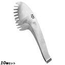 【お得!まとめ買い10個セット】ののじ 18−8(サテン仕上)パスタミニトング LTG−S04SA/業務用/新品/小物送料対象商品