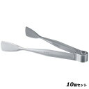 【お得なセット商品】【送料無料】285バイキングトング/業務用/新品/送料無料