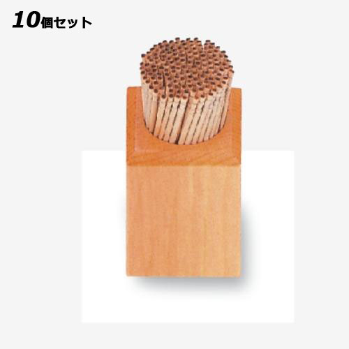 【10セット】角ようじ /業務用/新品/小物送料対象商品