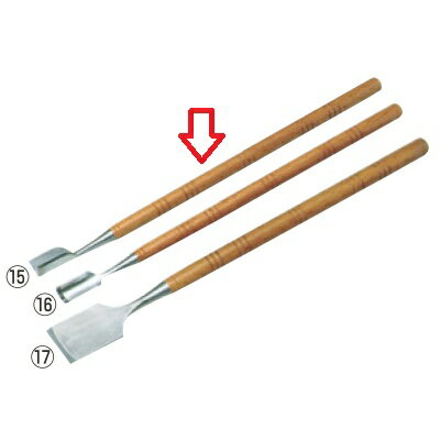 氷ノミ 【荒彫用 氷彫刻ノミ 三角 36mm 80°】 幅:36、長さ:570 【業務用】【送料無料】【プロ用】 /テ..