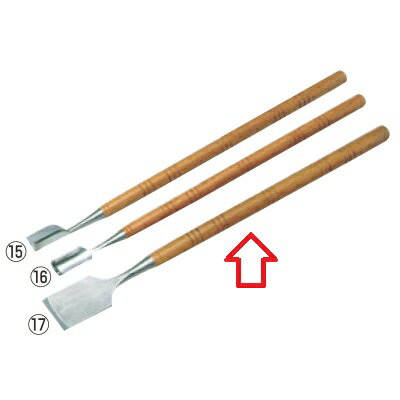 氷ノミ 【荒彫用 氷彫刻ノミ 平 48mm】 幅:48、長さ:600 【業務用】【送料無料】【プロ用】 /テンポス