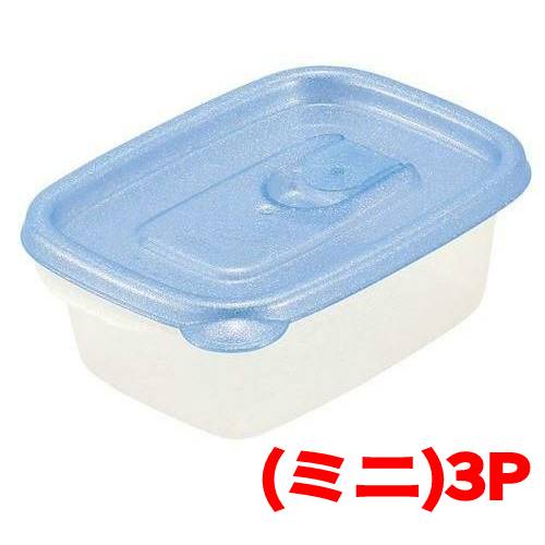 Spice Containers - 容器 ミューファン スマートフラップ角型(ミニ)3Pブルー A-044 MB ミューファン 3P 幅73 奥行99 高さ45/業務用/新品/小物送料対象商品