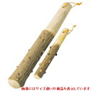 すりこぎ棒 サンショウ(国産)スリコギ棒 30cm 長さ:300/業務用/新品