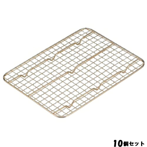 【商品情報】商品コード：aa1-3671000商品名：ステンレス 角バットアミ クリンプ目(金メッキ付)キャビネットメーカー：Nakao寸法：幅177奥行135高さ15お届け数：10よく検索されるキーワード：ステンレスバット 18-8バット stainless steel vat ステンレス角バットアミクリンプ目金メッキ付キャビネットNakao【配送料について】【ご注意】画面上の色はブラウザやご使用のパソコンの設定により実物と異なる場合があります。