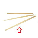 菜箸竹製 手削菜箸 2尺(60cm)12-129-05 長さ:600/業務用/新品 /テンポス