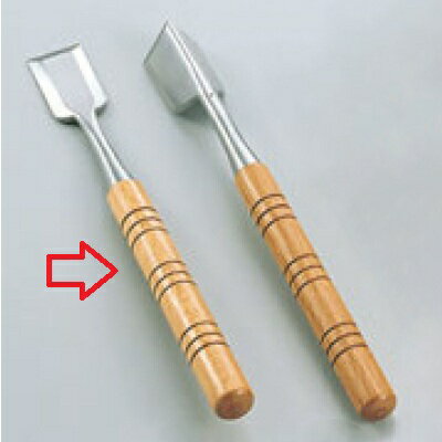 氷ノミ 洋食用 氷ノミ 平 24×330 幅:24、長さ:330/業務用/新品/小物送料対象商品