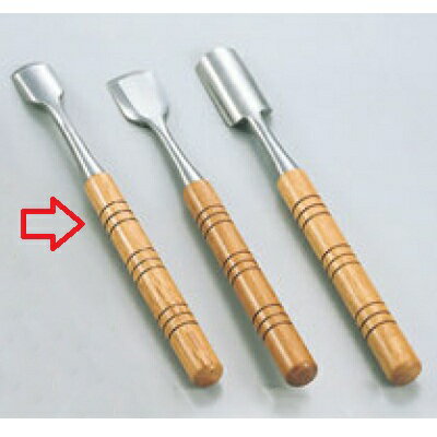 氷ノミ 洋食用 氷ノミ スクイ丸 30×330 幅:30、長さ:330/プロ用/新品 /送料無料