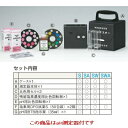 計器 【DPD法残留塩素測定器 エンパテスターS(pH測定器付)】 【業務用】【新品】【送料無料】