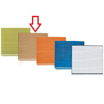 巻きす ハセガワ 抗菌 巻キス JMK-M ベージュ JMK-M 幅240 奥行250/プロ用/新品 /小物送料対象商品