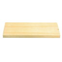 まな板 EBM 木曽桧 厚手 マナ板 1500×450×90 EBM 幅1500 奥行450 厚さ:90/業務用/新品/送料無料 /テンポス