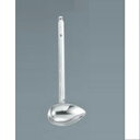 レードル MA 18-8 ロウ付ケ 横口レードル 30cc /業務用/新品/小物送料対象商品/テンポス