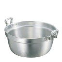 キング アルミ 打出 料理鍋(目盛付)51cm/業務用/新品/送料無料