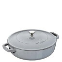 ストウブ ブレイザーソテーパン 28cm グレー 40511−470/業務用/新品/送料無料