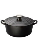 ル・クルーゼ トラディション ココットロンド 22cm 2101−22−00 マットブラック/業務用/新品/送料無料
