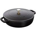 【公式】 STAUB ピコ・ココット ラウンド 20cm チェリー 【生涯保証】| ストウブ ピコ ココット ストーブ 鋳物 ホーロー鍋 ih対応 ホーロー 琺瑯 ホウロウ 保温 国内正規品 オーブン ストウブ鍋 両手鍋 深型 2~3人用