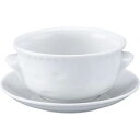 シェーンバルド クリームカップ用ソーサー 9016930 白/業務用/新品/小物送料対象商品