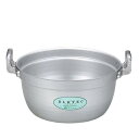エコクリーン アルミ エレテック 料理鍋 39cm/業務用/新品/送料無料