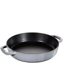 ストウブ 両手フライパン ラウンド 26cm グレー 40511−726/業務用/新品/送料無料