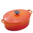 ル・クルーゼ トラディション ココットオーバル 25cm 2502−25−09 オレンジ/業務用/新品/送料無料
