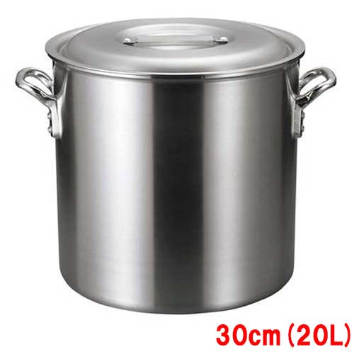 アルミ バリックス 寸胴鍋(磨き仕上げ)30cm 業務用/新品/送料無料