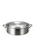 アルミ バリックス 外輪鍋(磨き仕上げ)51cm/業務用/新品/送料無料