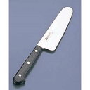 ミソノ モリブデン鋼 ツバ無し 子供庖丁 No.685 12cm/業務用/新品/小物送料対象商品