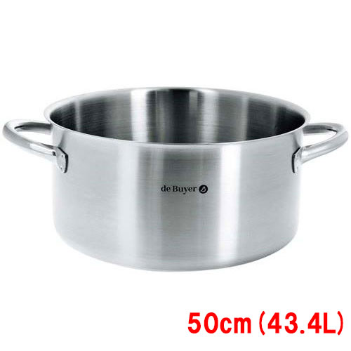 デバイヤー イノックス 三重底 半寸胴鍋(蓋無)3505－50/業務用/新品/送料無料
