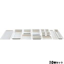 【お得なセット商品】【送料無料】フィリップ ガストロノームパン 2/4 65mm POGN-2465/業務用/新品
