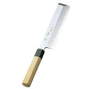 兼松作 青二鋼 薄刃庖丁 18cm/業務用/新品/送料無料