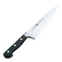 プロフェッショナルS 牛刀 幅広 31021 16cm/業務用/新品/送料無料