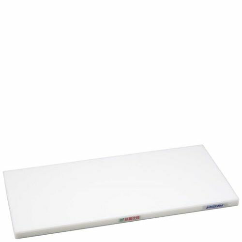 抗菌かるがるまな板 HDK 1000×450×40 ホワイト/業務用/新品/送料無料