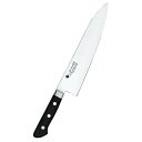 堺實光 プレミアムマスターII 洋出刃 24cm 56416/業務用/新品/送料無料