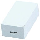 名倉砥石 彩 5000M/業務用/新品/小物送料対象商品