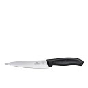 ビクトリノックス スイスクラシック スモールシェフナイフ 6.8003.15E 15cm/業務用/新品/小物送料対象商品