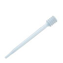フルプラ スポイト 4202 2cc用/業務用/新品/小物送料対象商品