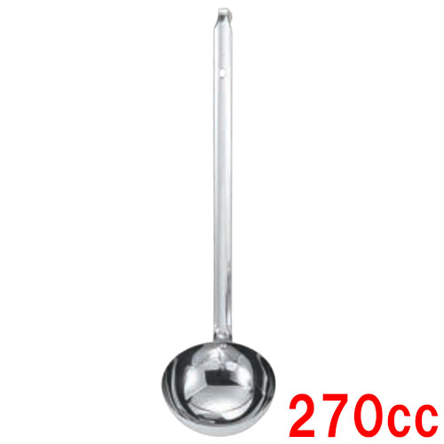 Ladles - レードル MA 18-8 レードル 270cc /業務用/新品/小物送料対象商品