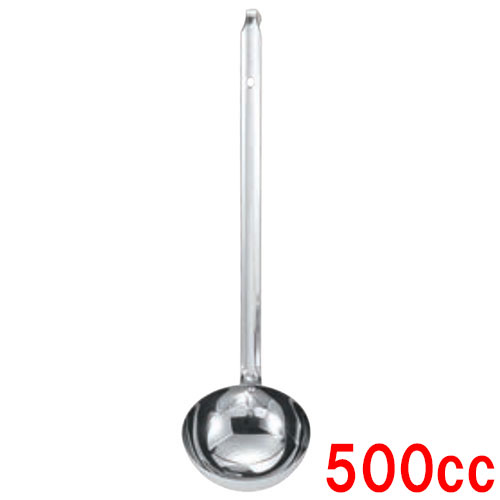 商品情報商品コード：aa1-0666900商品名：MA 18-8 レードル 500cc寸法：幅300直径：130お届け数(合計)：1内容積または内容量：500cc※柄の部分に容量表記あり[注意事項]※レードルの容量表示はおおよその目安として下さい。・UK 18-8シリーズはこちら・UK 18-8 短柄シリーズはこちら・HACCPシリーズはこちら・MA 18-8シリーズはこちら配送料について【ご注意】画面上の色はブラウザやご使用のパソコンの設定により実物と異なる場合があります。