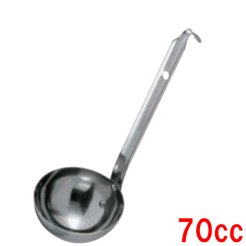 UK 18-8 û���졼�ɥ� 70cc /��̳��/����/��ʪ�����оݾ���