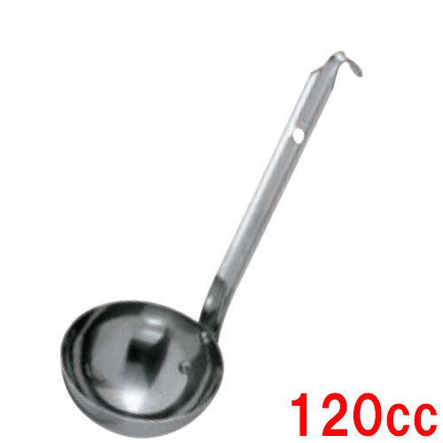 商品情報商品名：UK 18-8 短柄レードル 120cc寸法：直径:76・柄長:150送料区分：小物送料お届け数（合計）：1商品コード：aa1-7101500※柄の部分に容量表記あり・UK 18-8シリーズはこちら・UK 18-8 短柄シリーズはこちら・HACCPシリーズはこちら・MA 18-8シリーズはこちら配送料について【ご注意】画面上の色はブラウザやご使用のパソコンの設定により実物と異なる場合があります。JANコード：4520785091773