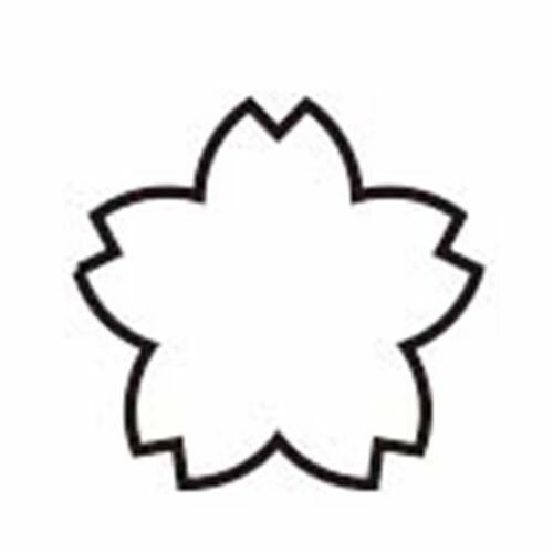 18-8 極小抜き型 桜/業務用/新品/小物送料対象商品