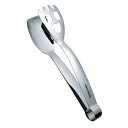 ののじ 18−8 UDスマイルトング LTG−S20/業務用/新品/小物送料対象商品